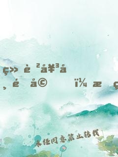 绝色女帝退婚，我甩出至尊身份！